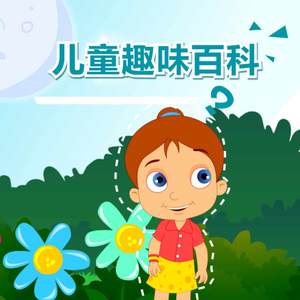 猛男猛插粉嫩美女小穴免费高清视频
