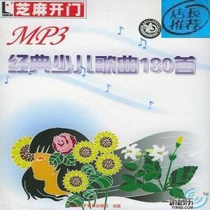 猛男猛插粉嫩美女小穴免费高清视频
