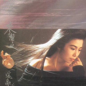 猛男猛插粉嫩美女小穴免费高清视频
