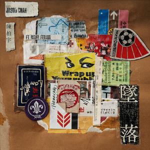 猛男猛插粉嫩美女小穴免费高清视频
