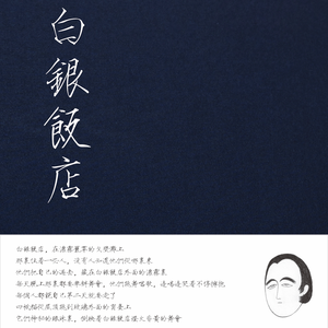 猛男猛插粉嫩美女小穴免费高清视频
