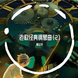 猛男猛插粉嫩美女小穴免费高清视频
